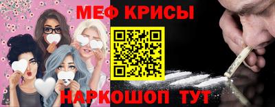 ГАЛЛЮЦИНОГЕННЫЕ ГРИБЫ Гусев