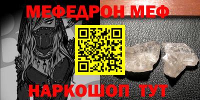 a pvp Гусиноозёрск