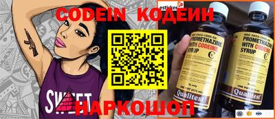 ГАЛЛЮЦИНОГЕННЫЕ ГРИБЫ Гусев