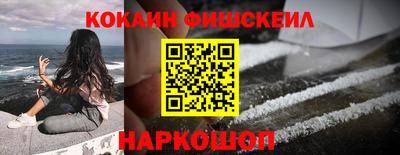 скорость mdpv Гусь-Хрустальный