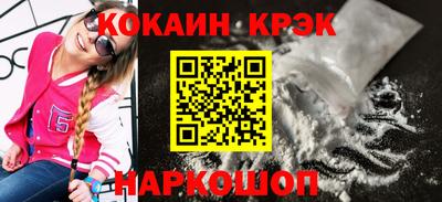 ГАЛЛЮЦИНОГЕННЫЕ ГРИБЫ Гусев