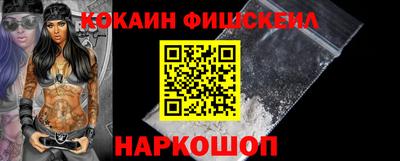 ГАЛЛЮЦИНОГЕННЫЕ ГРИБЫ Гусев