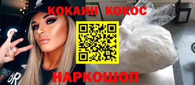 a pvp Гусиноозёрск