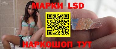 скорость mdpv Гусь-Хрустальный