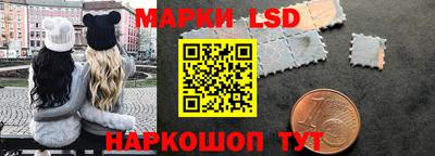 скорость mdpv Гусь-Хрустальный