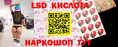 ГАЛЛЮЦИНОГЕННЫЕ ГРИБЫ Гусев