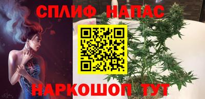 a pvp Гусиноозёрск