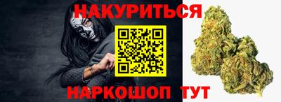 a pvp Гусиноозёрск