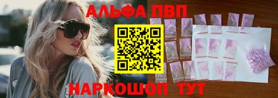 ГАЛЛЮЦИНОГЕННЫЕ ГРИБЫ Гусев