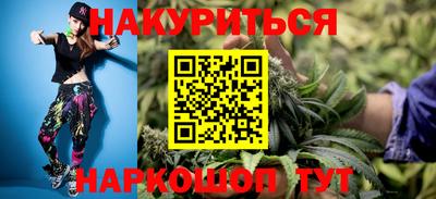 a pvp Гусиноозёрск