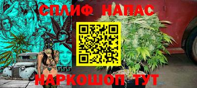 скорость mdpv Гусь-Хрустальный