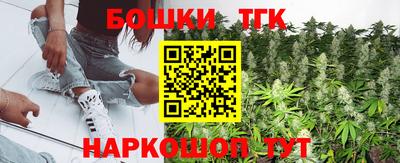 a pvp Гусиноозёрск