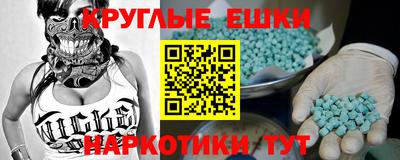 a pvp Гусиноозёрск