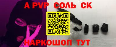 ГАЛЛЮЦИНОГЕННЫЕ ГРИБЫ Гусев
