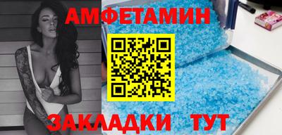 ГАЛЛЮЦИНОГЕННЫЕ ГРИБЫ Гусев