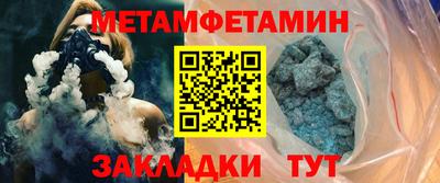 a pvp Гусиноозёрск