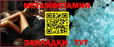 ГАЛЛЮЦИНОГЕННЫЕ ГРИБЫ Гусев