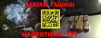 a pvp Гусиноозёрск