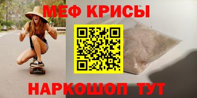 a pvp Гусиноозёрск