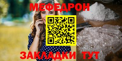 ГАЛЛЮЦИНОГЕННЫЕ ГРИБЫ Гусев