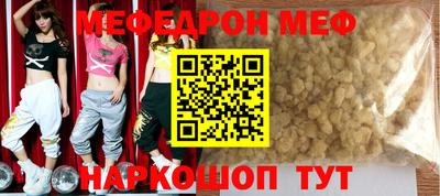 ГАЛЛЮЦИНОГЕННЫЕ ГРИБЫ Гусев