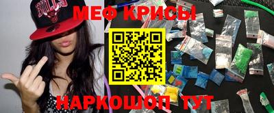 ГАЛЛЮЦИНОГЕННЫЕ ГРИБЫ Гусев