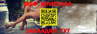 ГАЛЛЮЦИНОГЕННЫЕ ГРИБЫ Гусев